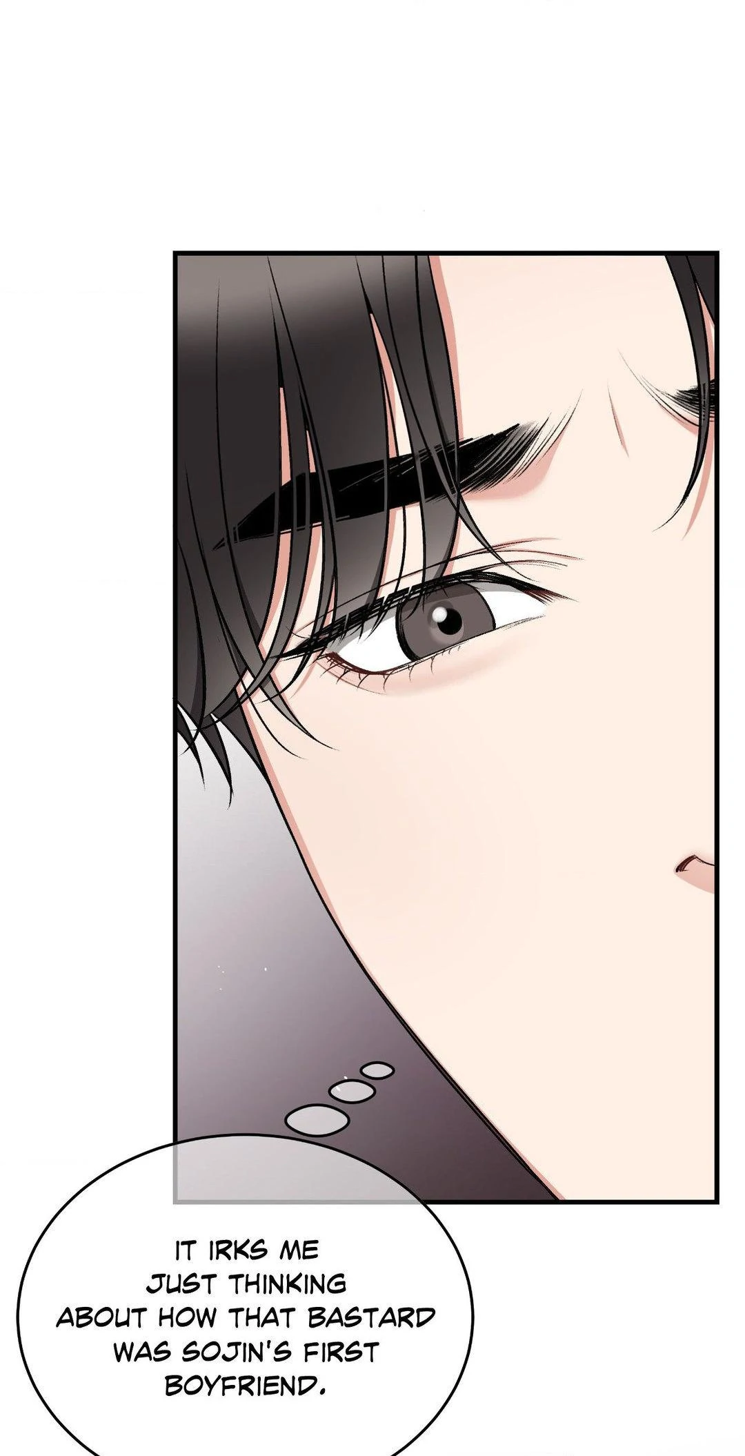 Touch Me, Tease Me (Uncensored) Chapter 24 Page 23