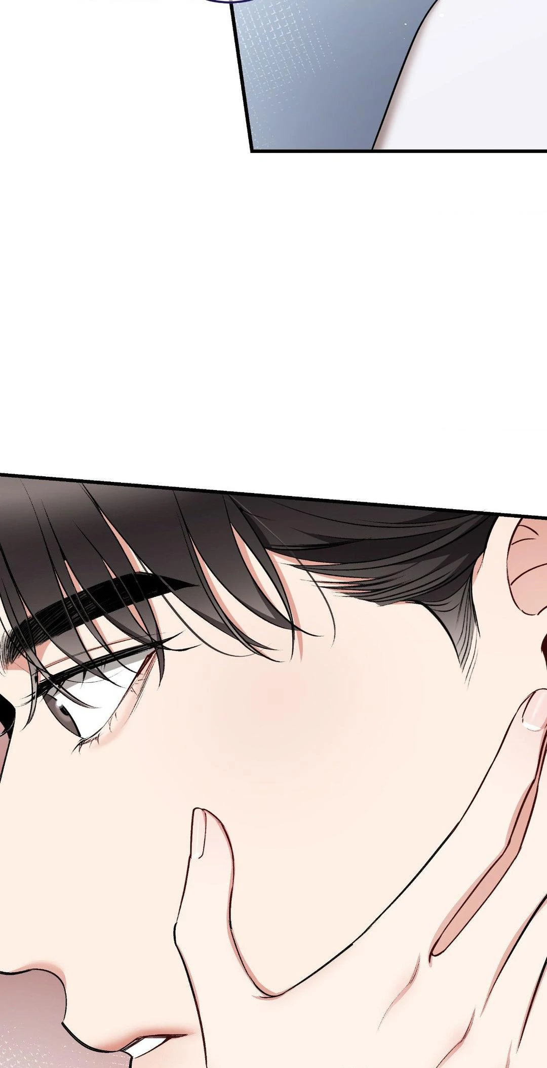 Touch Me, Tease Me (Uncensored) Chapter 24 Page 29