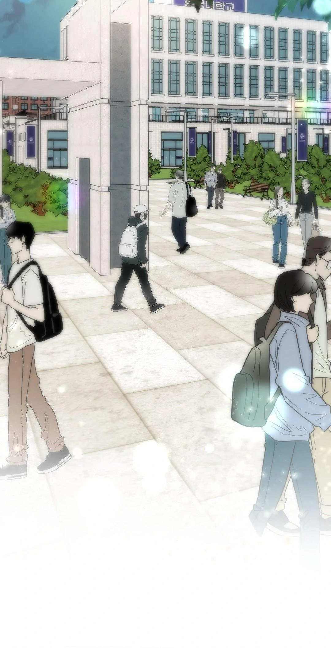 Touch Me, Tease Me (Uncensored) Chapter 26 Page 58