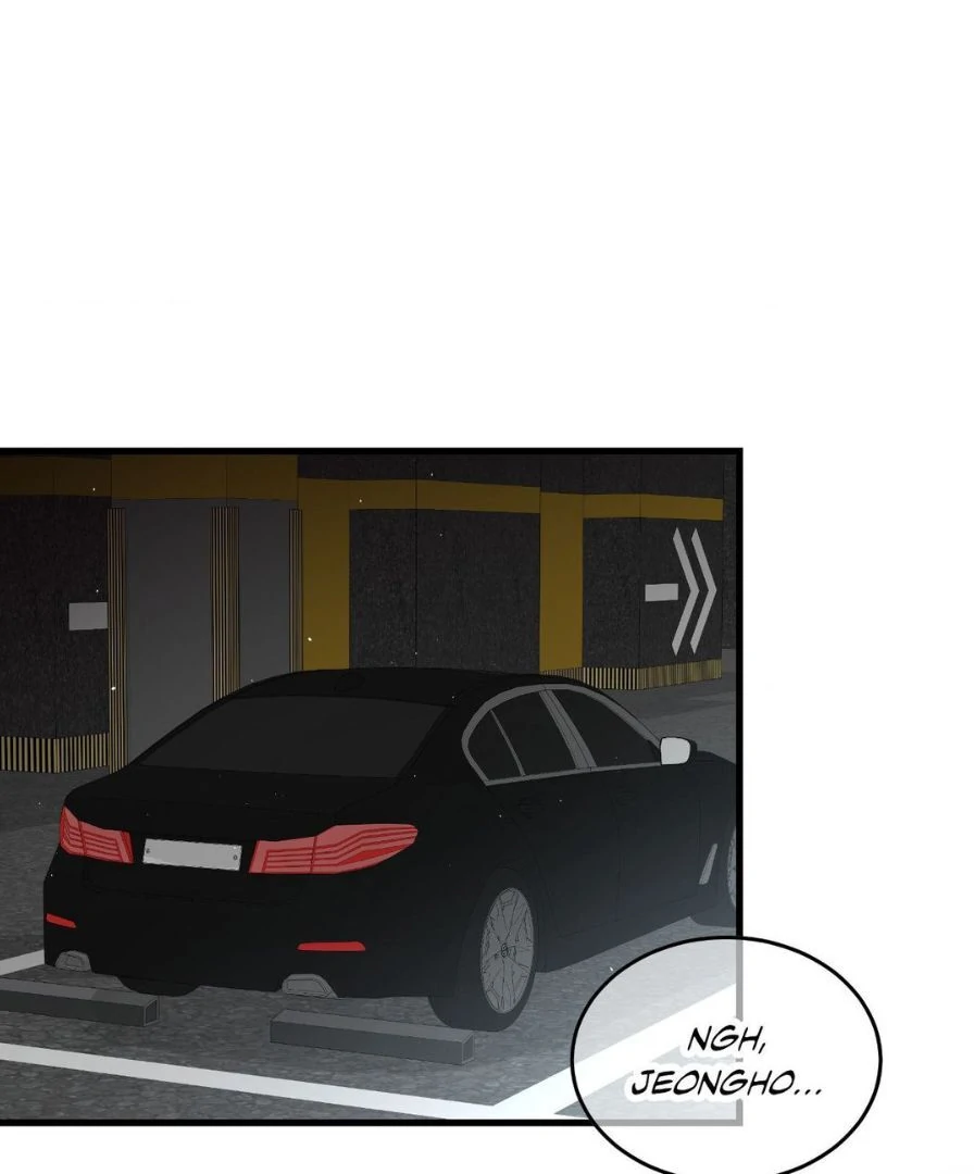 Touch Me, Tease Me (Uncensored) Chapter 27 Page 1