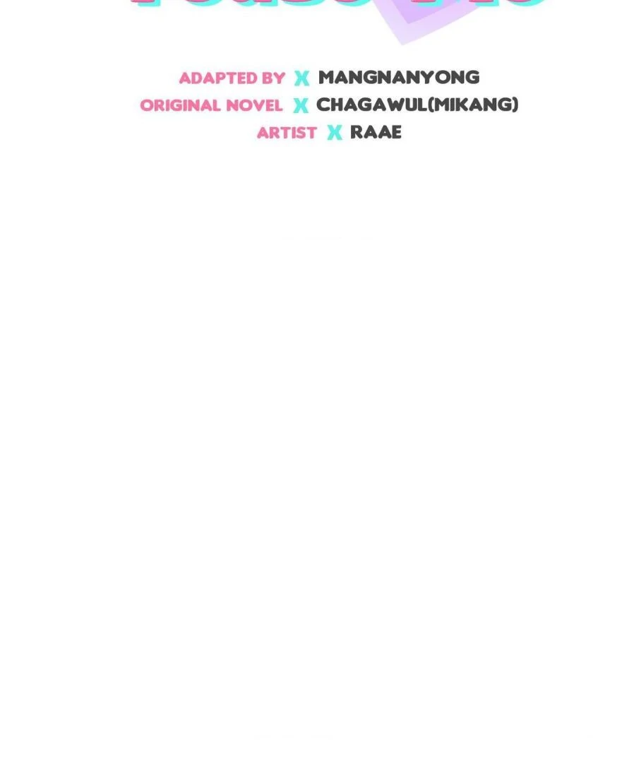 Touch Me, Tease Me (Uncensored) Chapter 27 Page 61