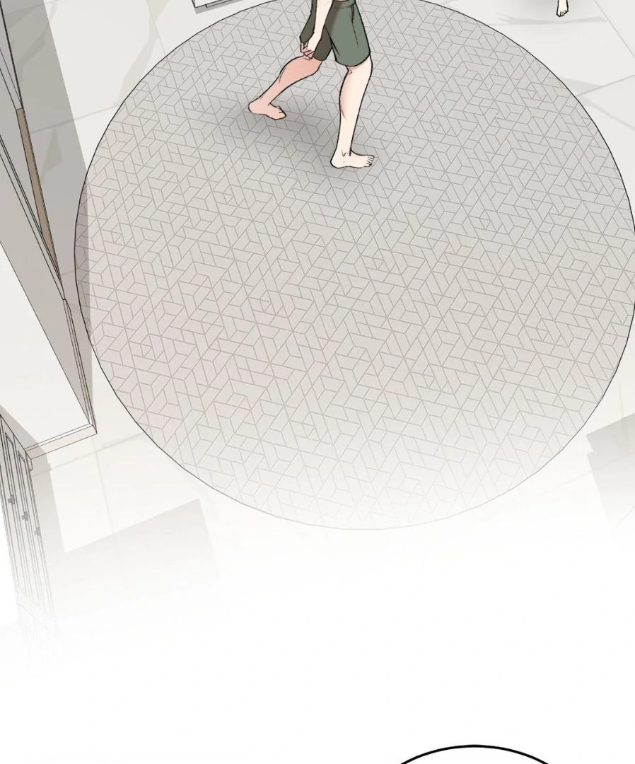 Touch Me, Tease Me (Uncensored) Chapter 27 Page 74