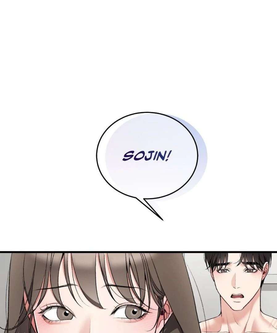 Touch Me, Tease Me (Uncensored) Chapter 27 Page 81