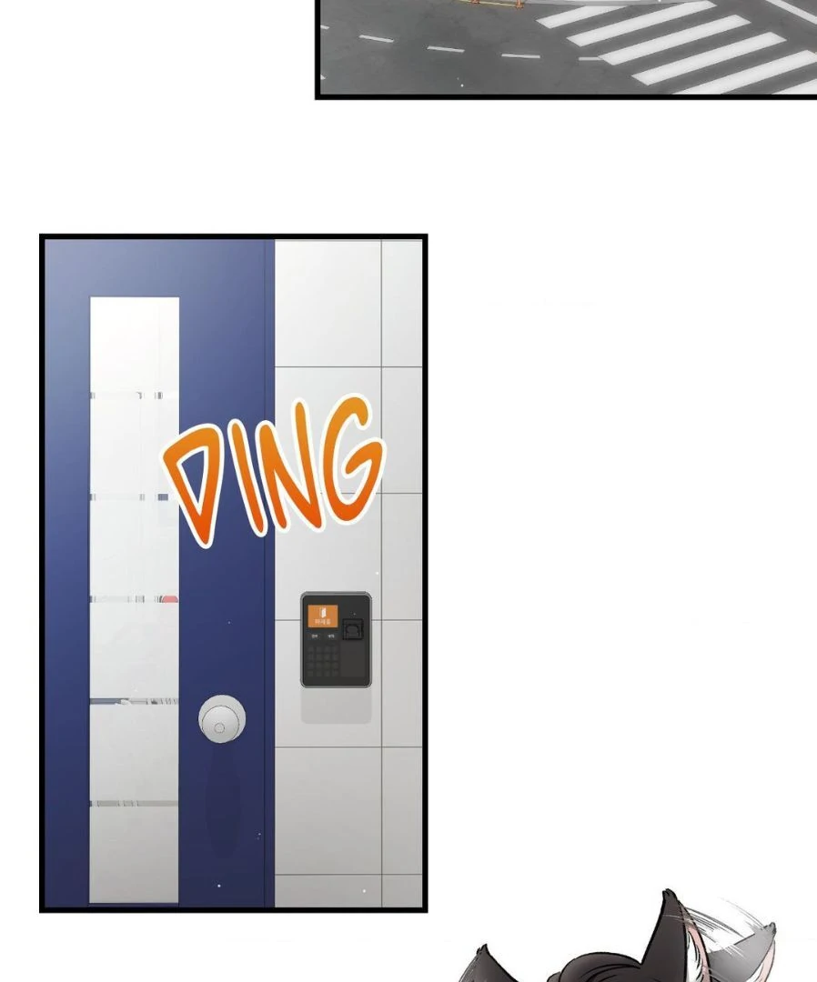 Touch Me, Tease Me (Uncensored) Chapter 27 Page 90