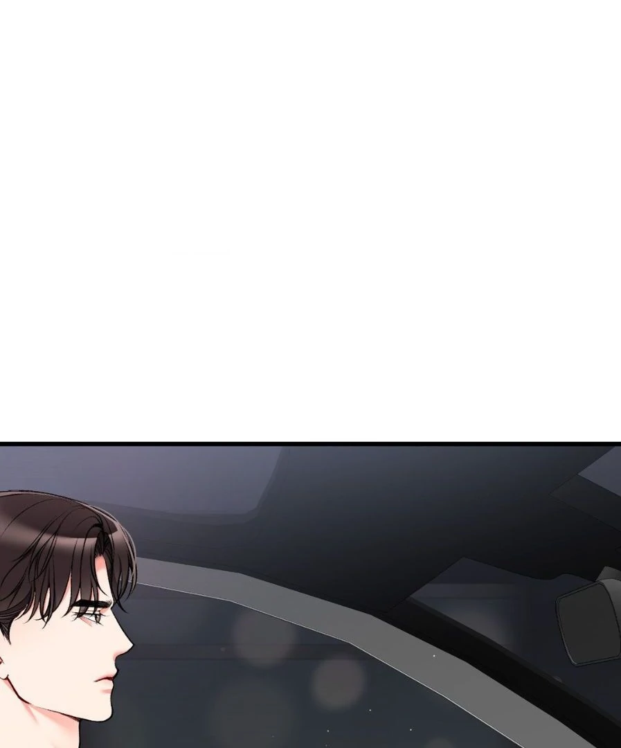 Touch Me, Tease Me (Uncensored) Chapter 29 Page 2