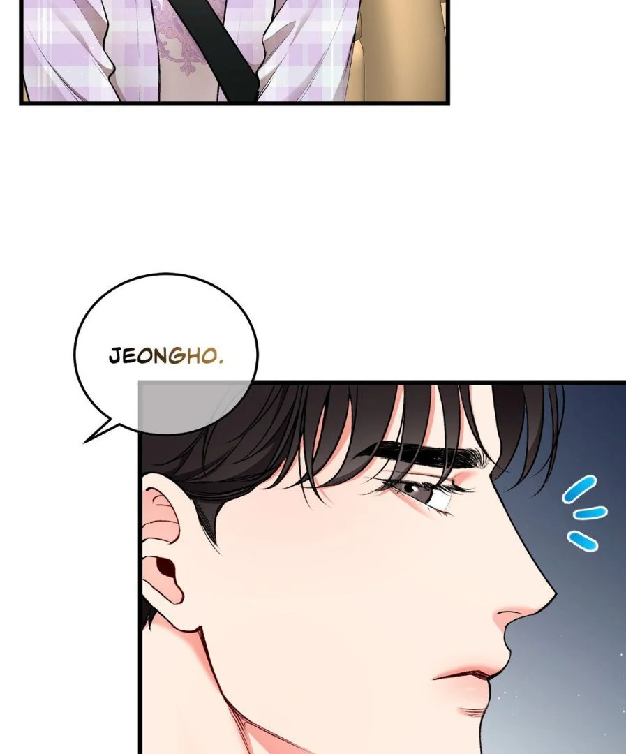 Touch Me, Tease Me (Uncensored) Chapter 29 Page 5