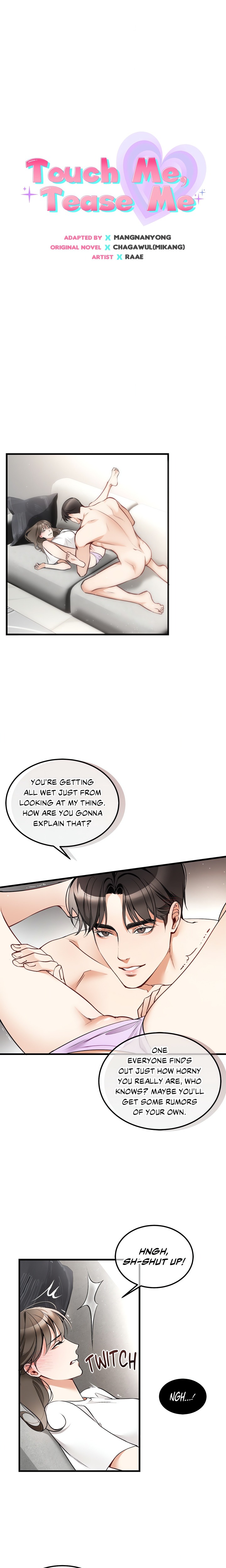 Touch Me, Tease Me (Uncensored) Chapter 4 Page 1