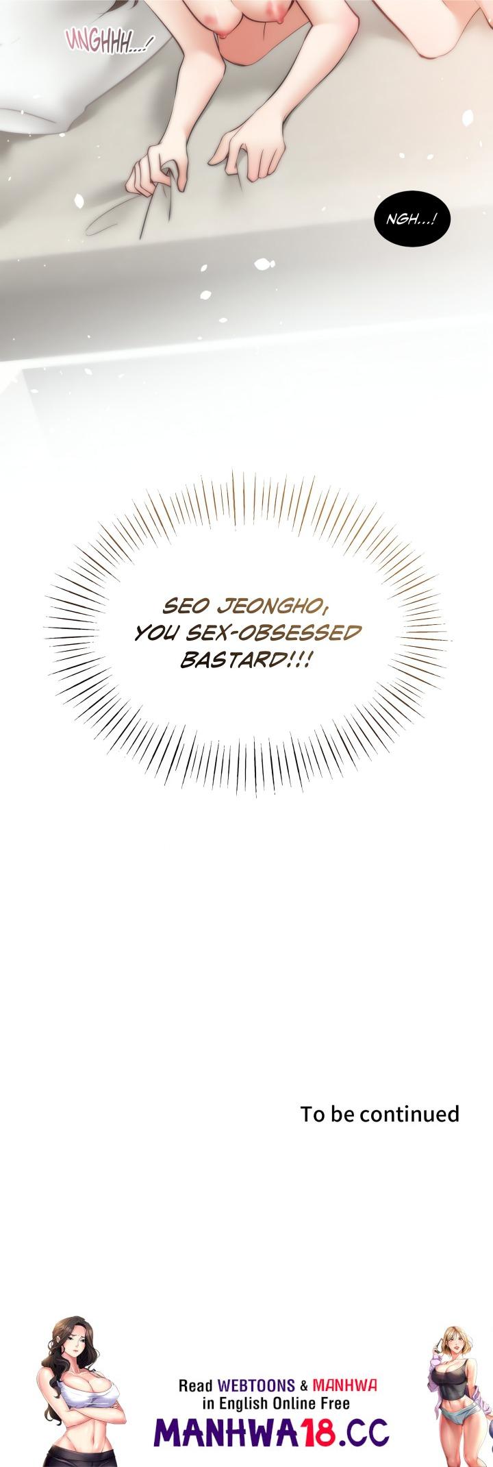 Touch Me, Tease Me (Uncensored) Chapter 5 Page 23