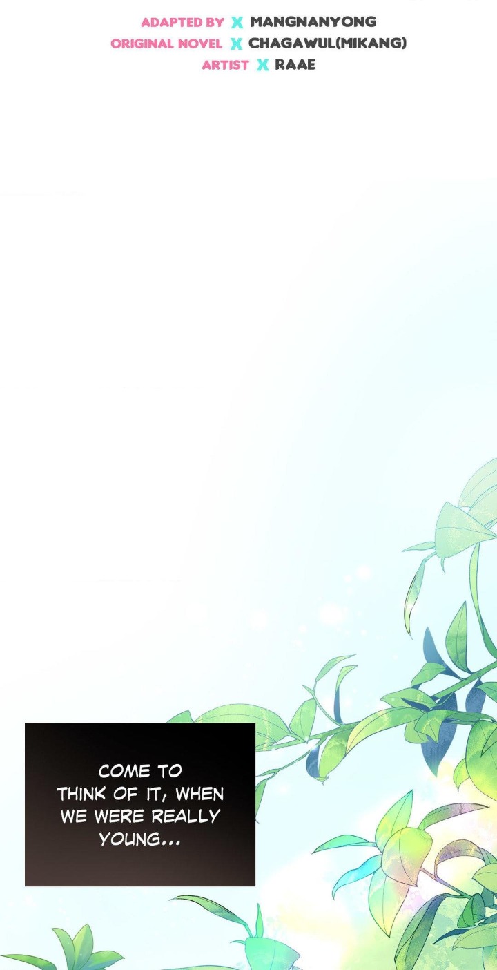 Touch Me, Tease Me (Uncensored) Chapter 6 Page 10