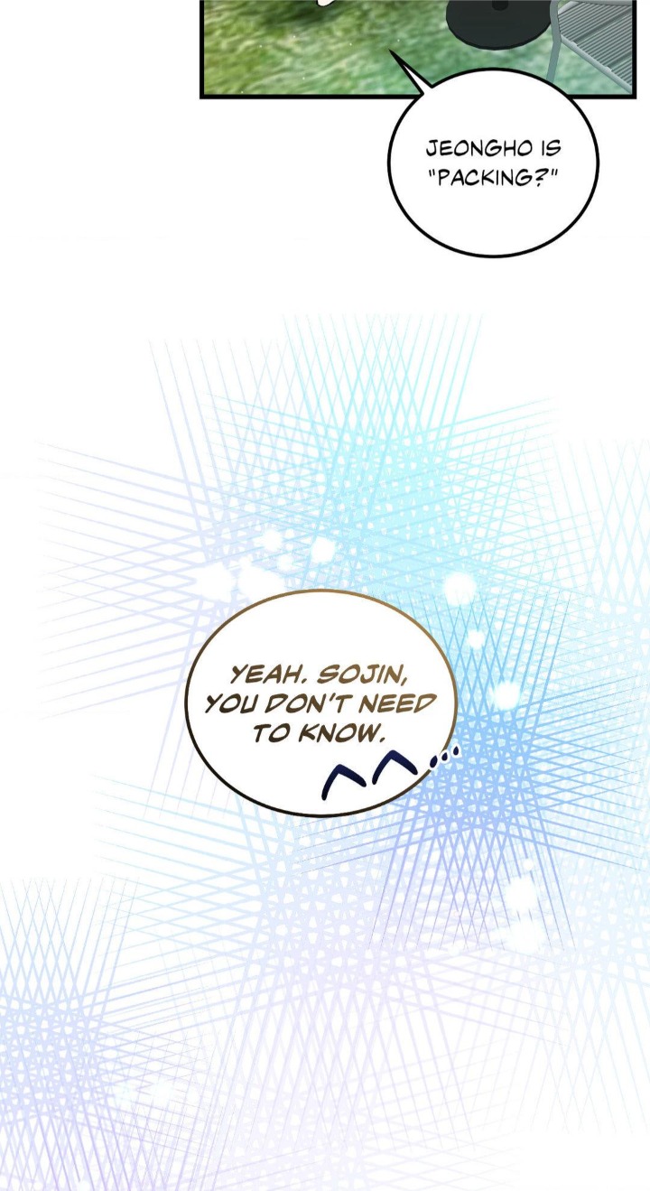 Touch Me, Tease Me (Uncensored) Chapter 6 Page 17