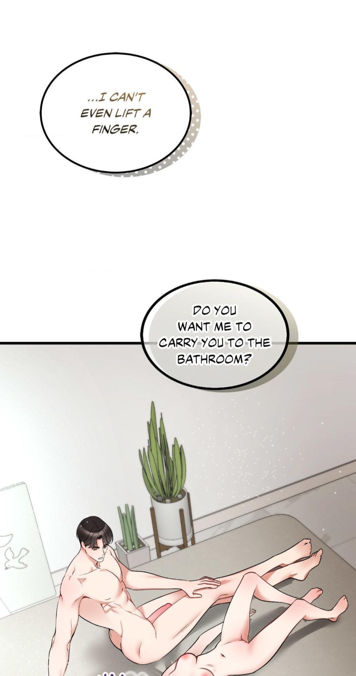 Touch Me, Tease Me (Uncensored) Chapter 6 Page 27