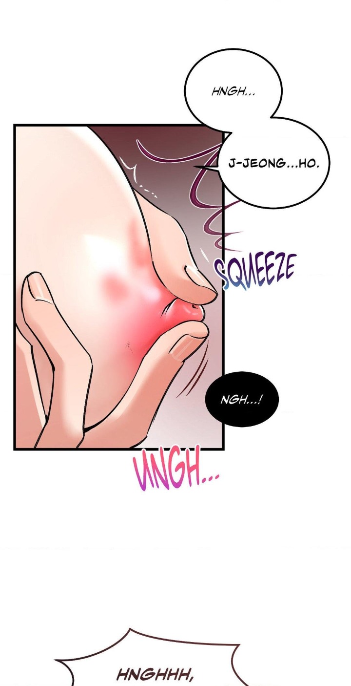 Touch Me, Tease Me (Uncensored) Chapter 6 Page 7