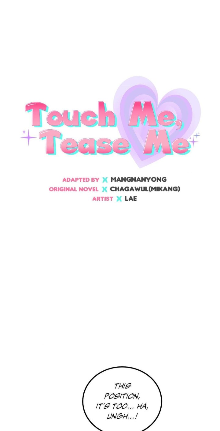 Touch Me, Tease Me (Uncensored) Chapter 10 Page 16