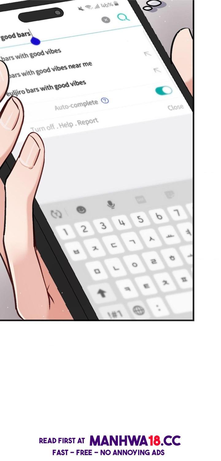 Touch Me, Tease Me (Uncensored) Chapter 10 Page 5