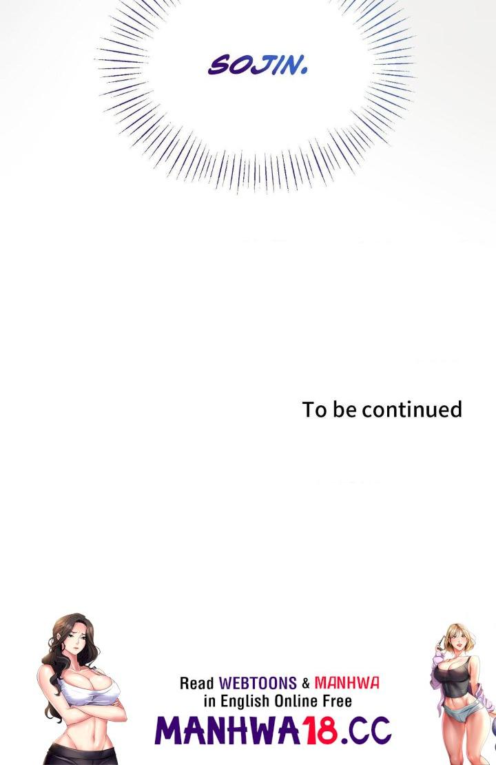 Touch Me, Tease Me (Uncensored) Chapter 10 Page 80