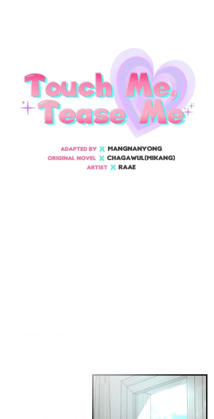 Touch Me, Tease Me (Uncensored) Chapter 11 Page 14