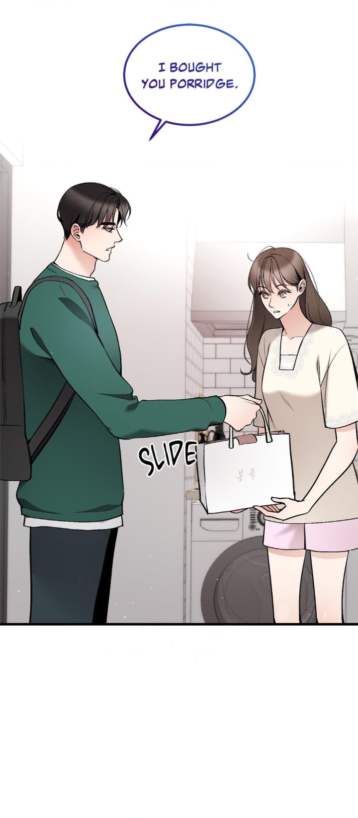 Touch Me, Tease Me (Uncensored) Chapter 12 Page 36