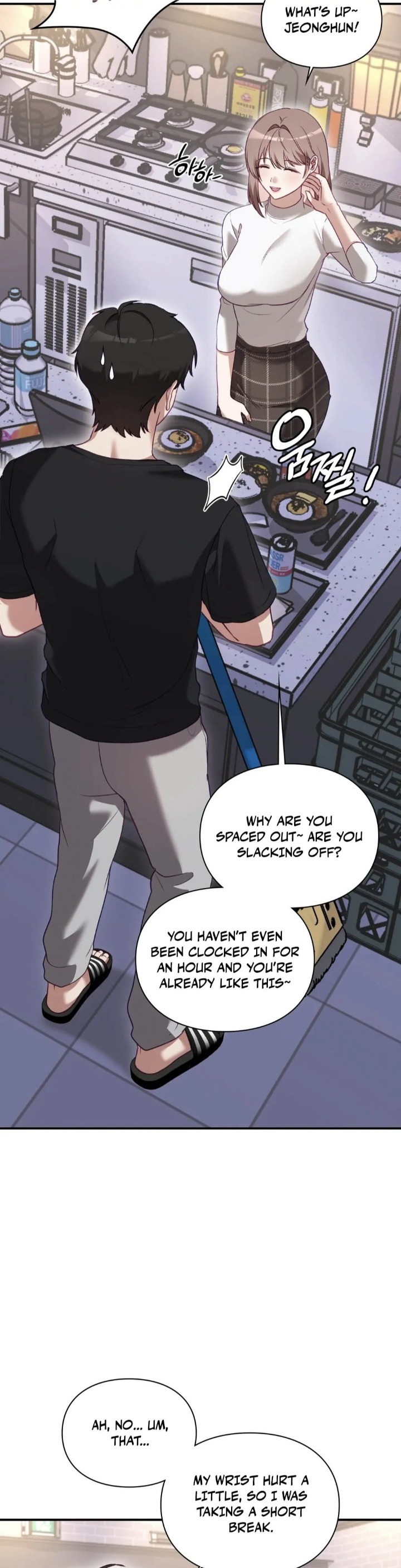 The Circumstances of Unrequited Love Chapter 1 Page 15