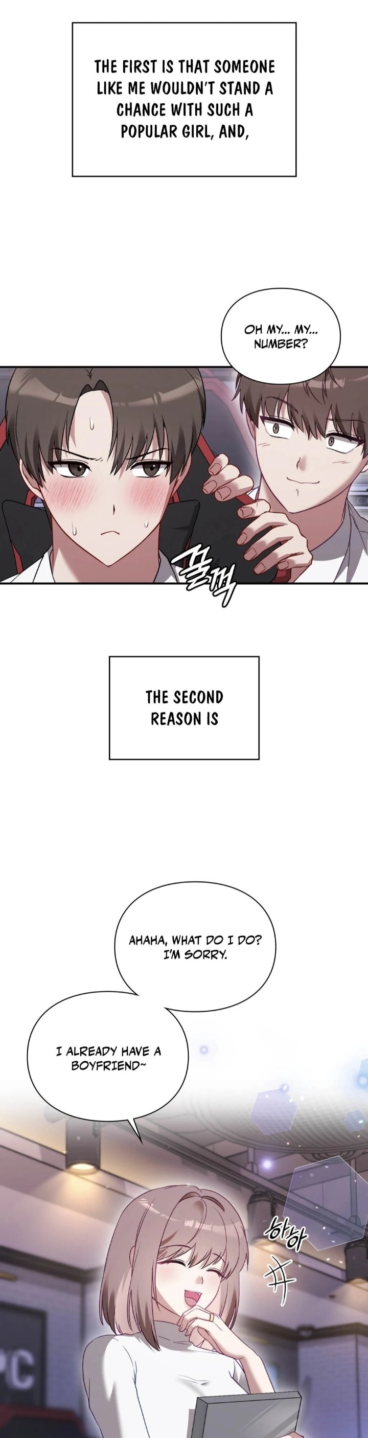 The Circumstances of Unrequited Love Chapter 1 Page 27