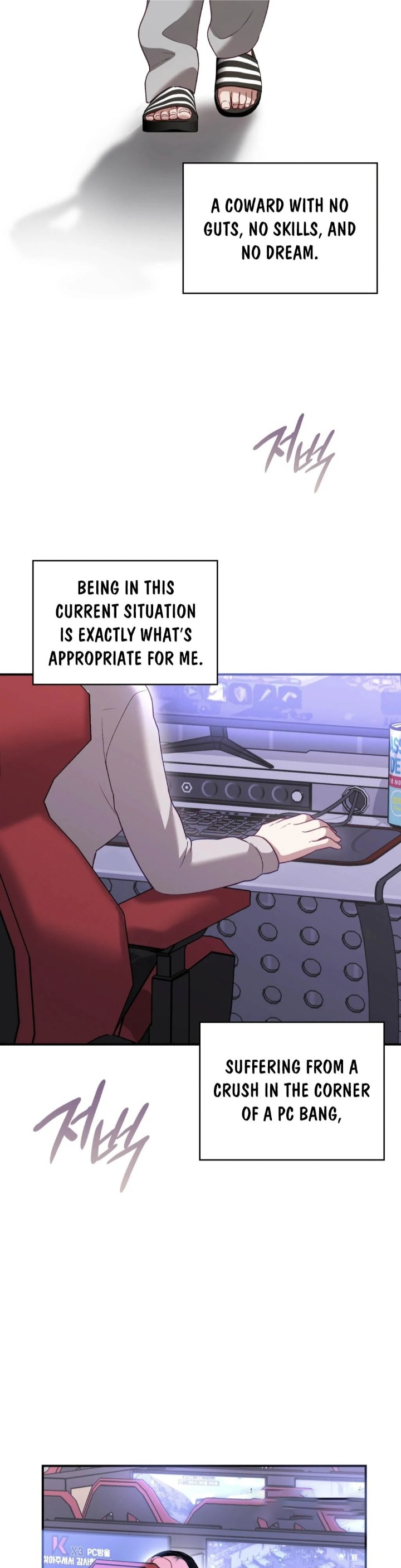 The Circumstances of Unrequited Love Chapter 1 Page 39