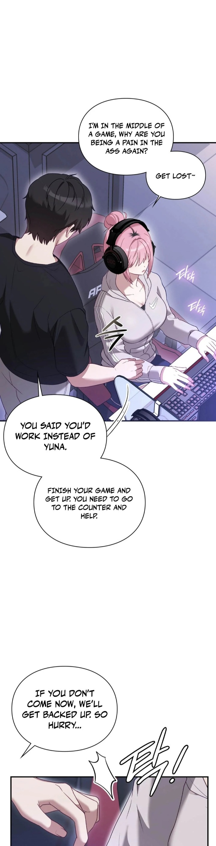 The Circumstances of Unrequited Love Chapter 1 Page 42