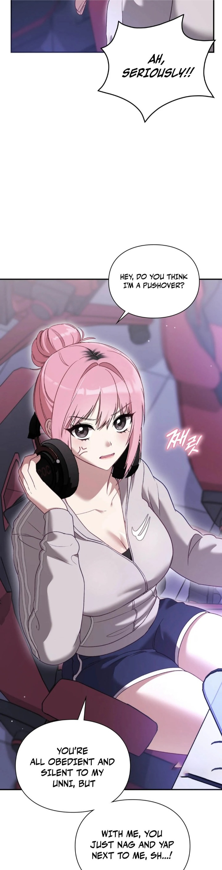 The Circumstances of Unrequited Love Chapter 1 Page 43