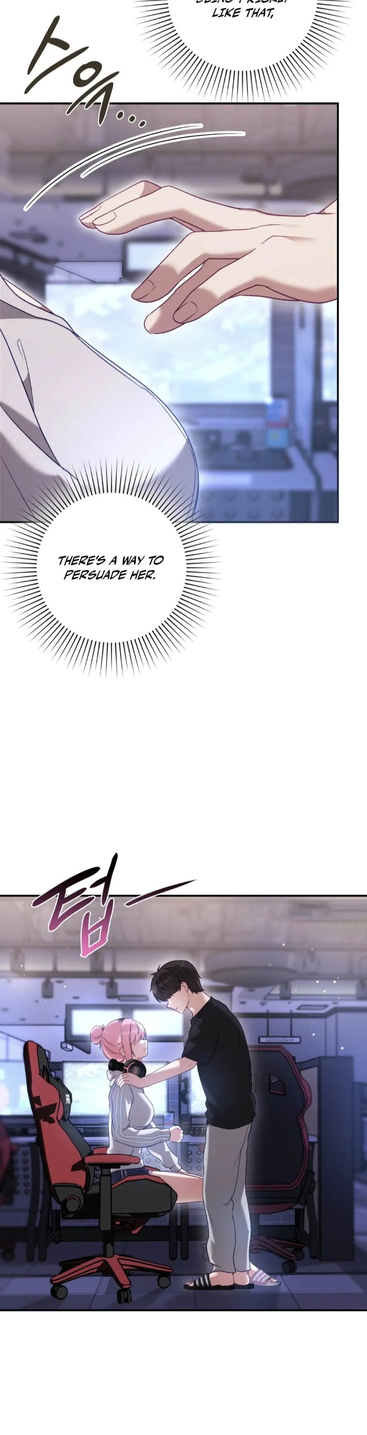 The Circumstances of Unrequited Love Chapter 1 Page 47