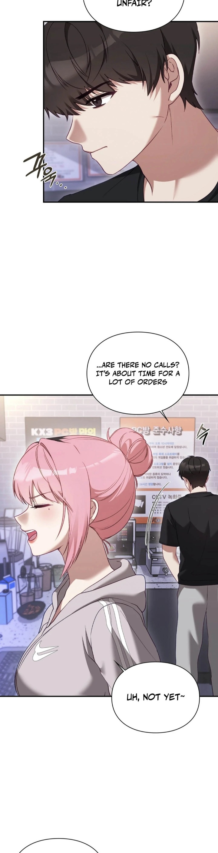 The Circumstances of Unrequited Love Chapter 1 Page 54