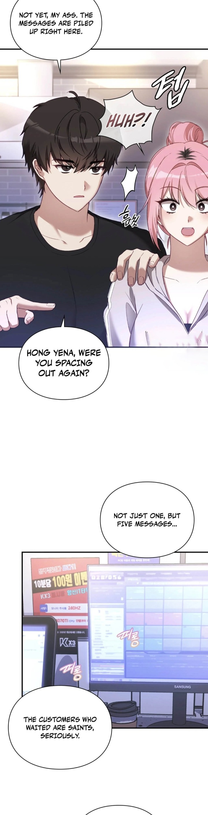 The Circumstances of Unrequited Love Chapter 1 Page 55