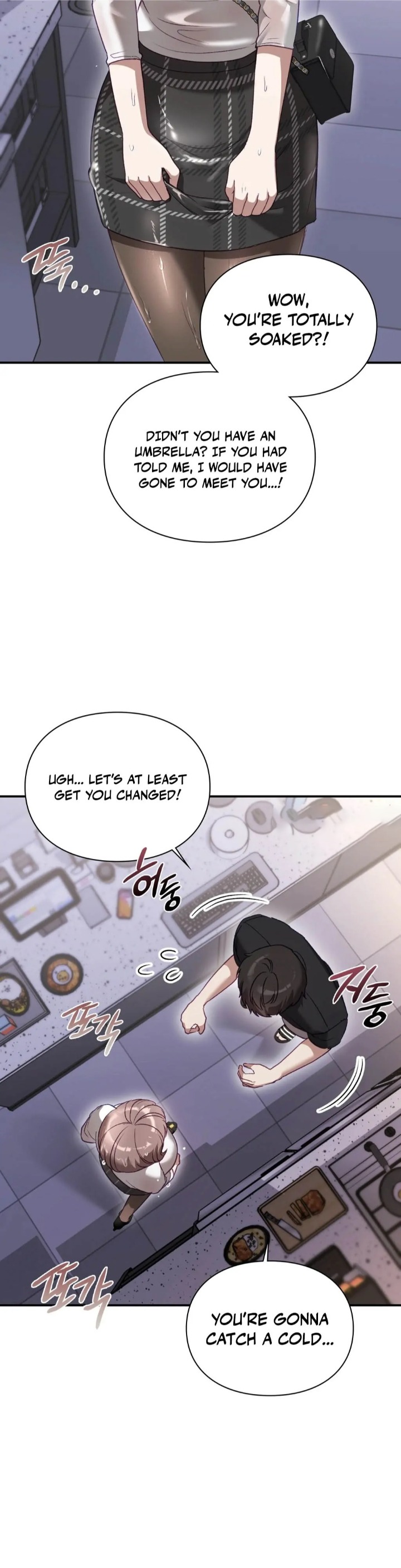 The Circumstances of Unrequited Love Chapter 1 Page 63