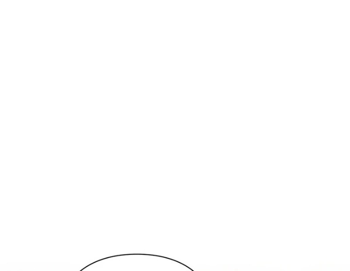 The Circumstances of Unrequited Love Chapter 2 Page 1