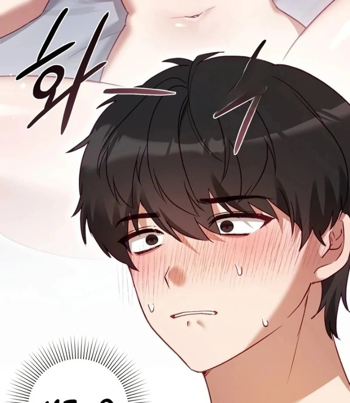 The Circumstances of Unrequited Love Chapter 2 Page 12