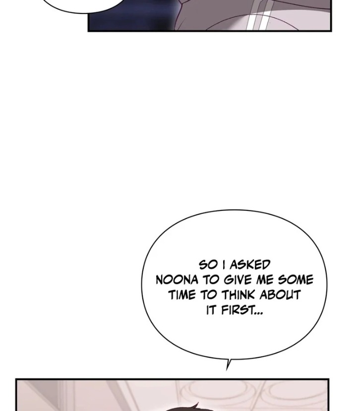 The Circumstances of Unrequited Love Chapter 2 Page 121