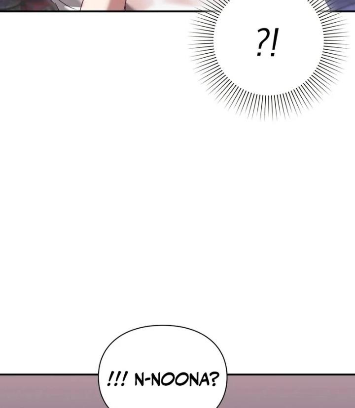 The Circumstances of Unrequited Love Chapter 2 Page 17