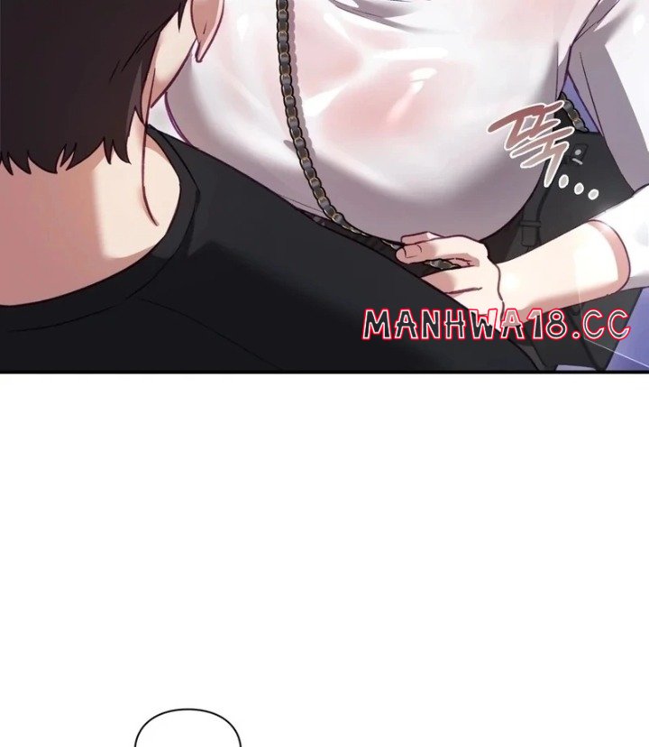 The Circumstances of Unrequited Love Chapter 2 Page 3