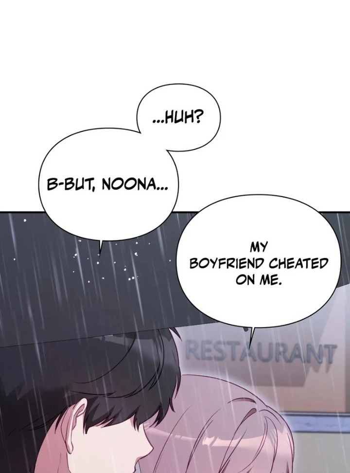 The Circumstances of Unrequited Love Chapter 2 Page 48