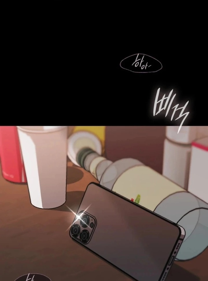 The Circumstances of Unrequited Love Chapter 2 Page 62