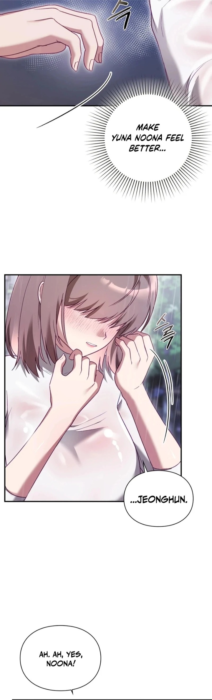 The Circumstances of Unrequited Love Chapter 2 Page 78