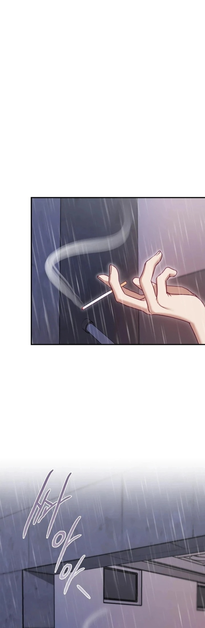 The Circumstances of Unrequited Love Chapter 2 Page 91