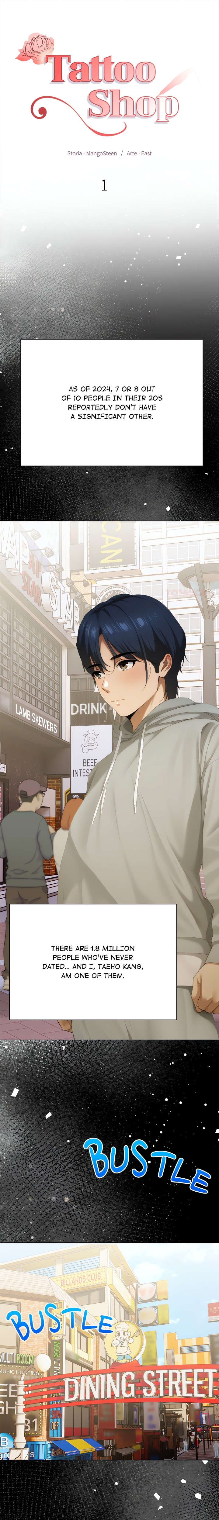 Tattoo Shop Chapter 1 Page 1