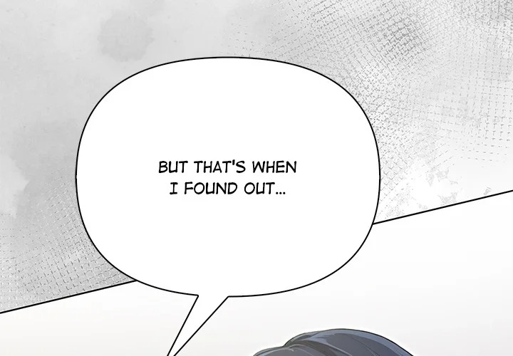 Tattoo Shop Chapter 12 Page 2