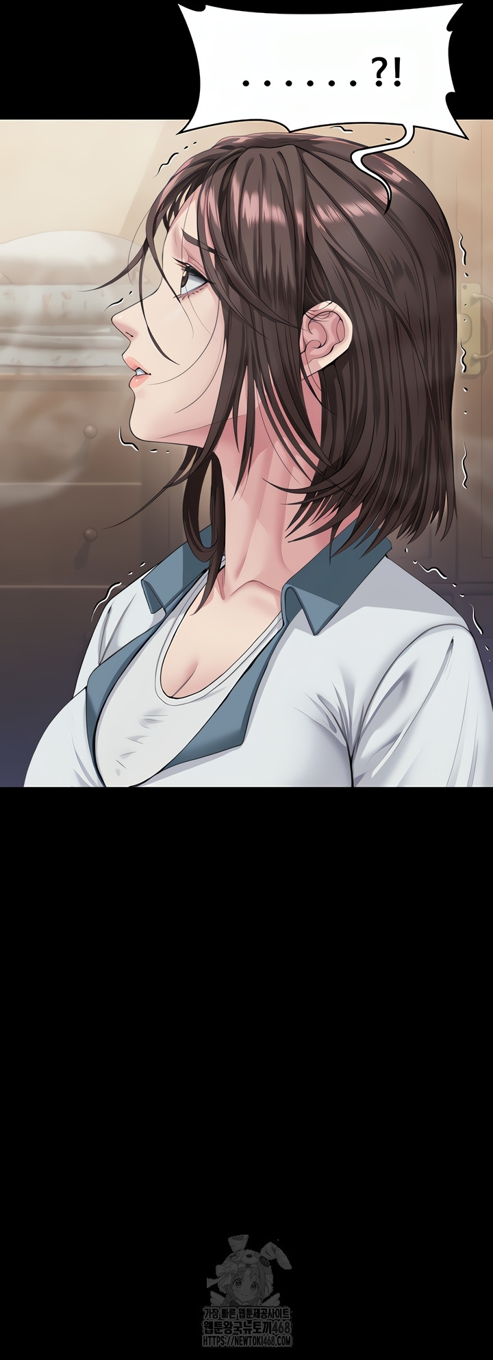 I Will Protect You Raw Chapter 1 Page 100