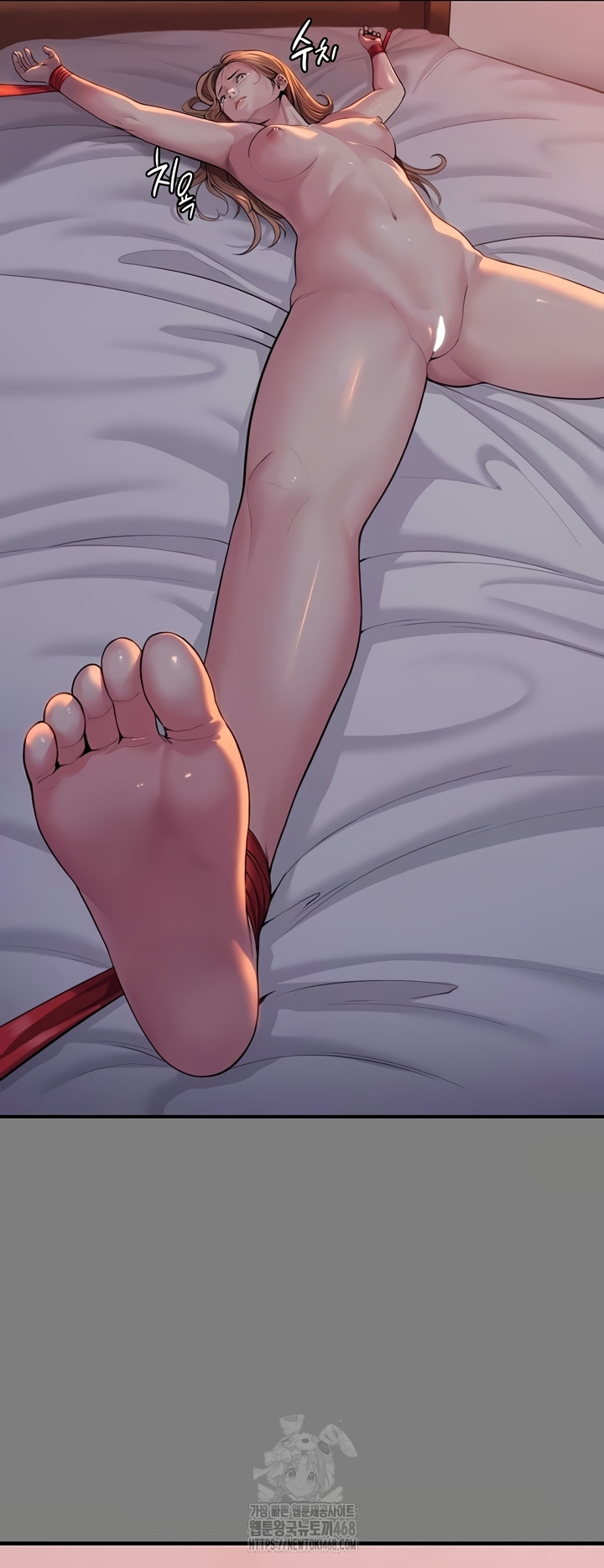 I Will Protect You Raw Chapter 5 Page 2