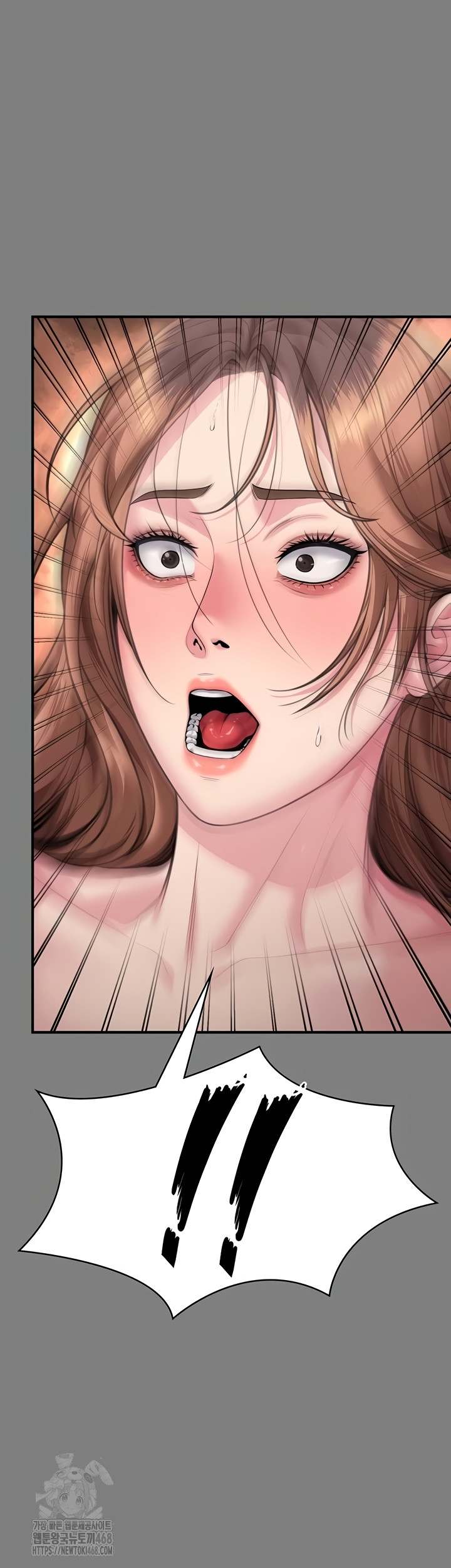 I Will Protect You Raw Chapter 5 Page 47