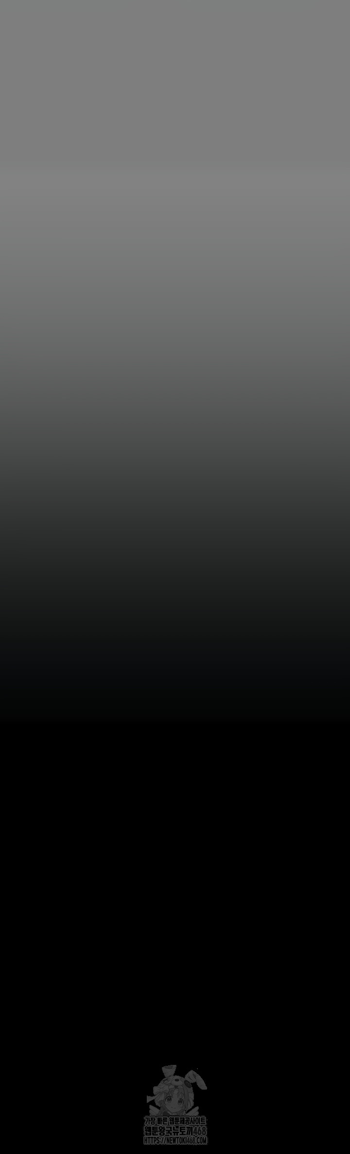 I Will Protect You Raw Chapter 5 Page 53