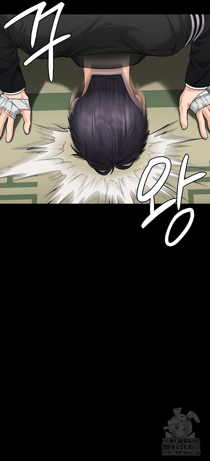 I Will Protect You Raw Chapter 5 Page 55