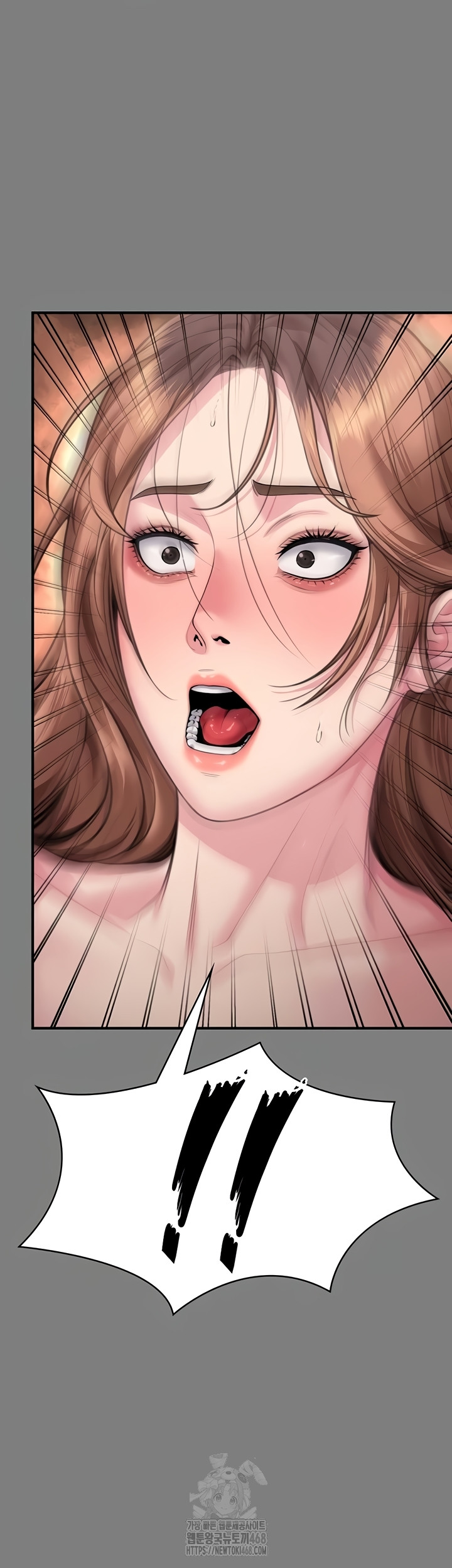 I Will Protect You Raw Chapter 6 Page 40