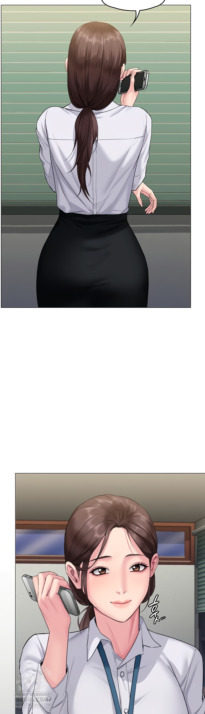 I Will Protect You Raw Chapter 7 Page 44