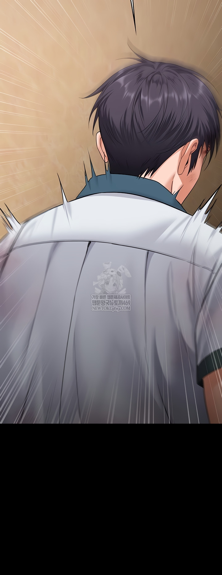 I Will Protect You Raw Chapter 7 Page 53