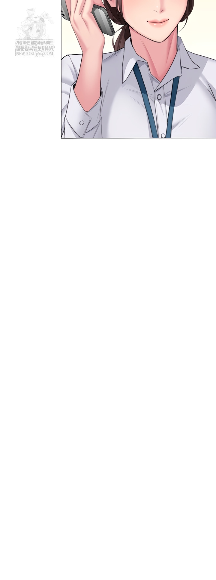 I Will Protect You Raw Chapter 7 Page 58